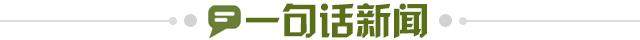 768e8cdc-8110-466a-91dd-11870b22252c.jpg@!img01